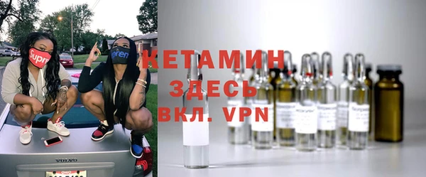 шишки Балабаново
