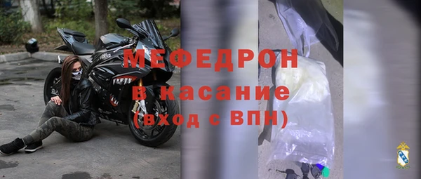 МДПВ Баксан