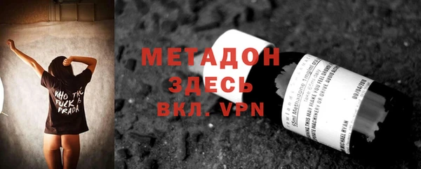 шишки Балабаново