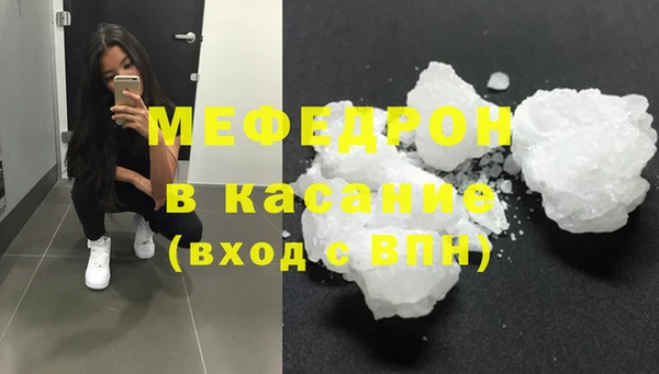 шишки Балабаново