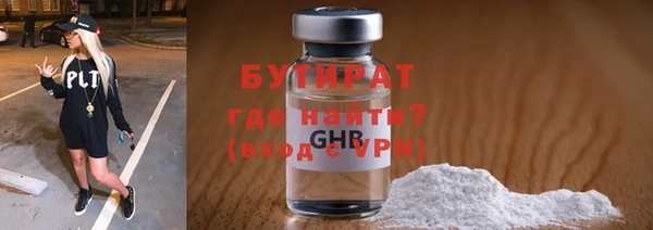 МДПВ Баксан