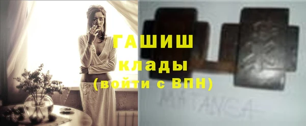 МДПВ Баксан