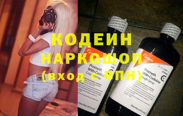 МДПВ Баксан