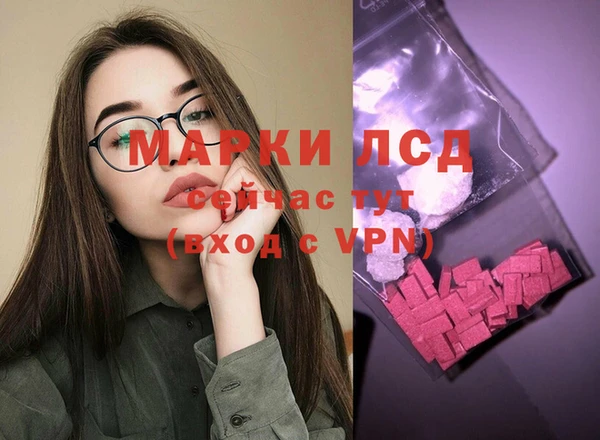 МДПВ Баксан