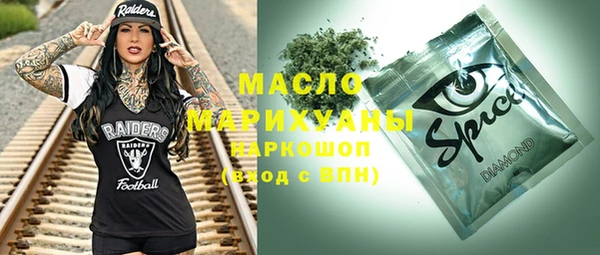 МДПВ Баксан