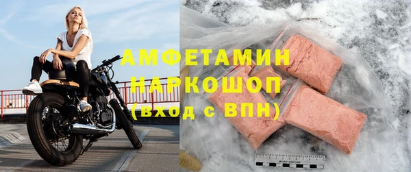 МДПВ Баксан