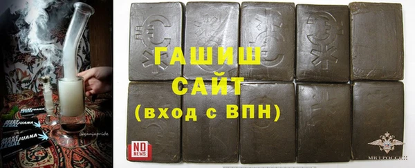 шишки Балабаново
