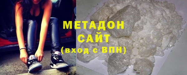 МДПВ Баксан